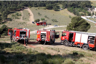 Διήμερο Πολιτικής Προστασίας στις 12 και 13 Μαρτίου 2018