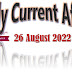 26 August Current Affairs in Hindi