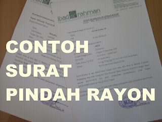 contoh surat pindah rayon