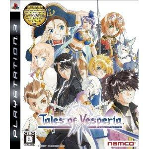 PS3 Tales of Vesperia