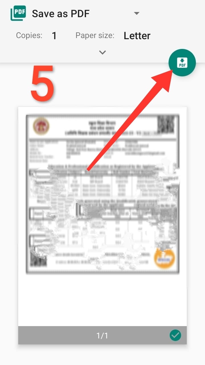 MP guest teacher download scorecard 2022