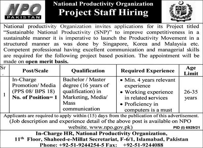 Latest National Productivity Organization NPO Management Posts Islamabad 2022