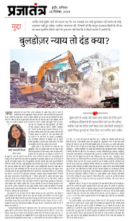 चित्र