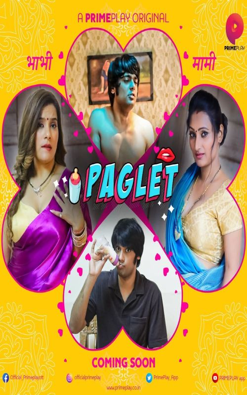 Paglet Web Series on OTT platform Prime Play - Here is the Prime Play Paglet wiki, Full Star-Cast and crew, Release Date, Promos, story, Character.