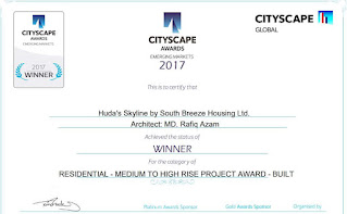 Global_Cityscape_Award_2017_Winner