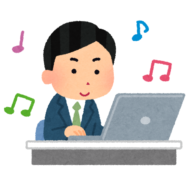 音楽を聴きながら仕事をする人のイラスト 男性 かわいいフリー素材集 いらすとや