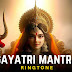 Gayatri Mantra Ringtone Download Mp3