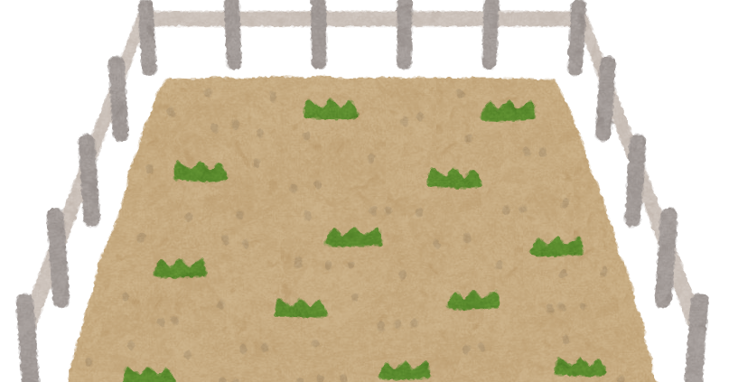 土地のイラスト かわいいフリー素材集 いらすとや 土地のイラスト かわいいフリー素材集 いらすとや