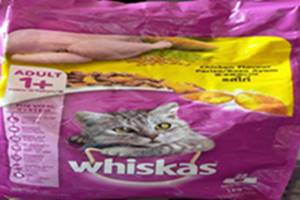 Kenapa Kucing Ga Mau Makan Whiskas