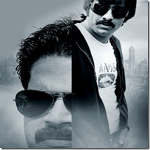 kickreview1