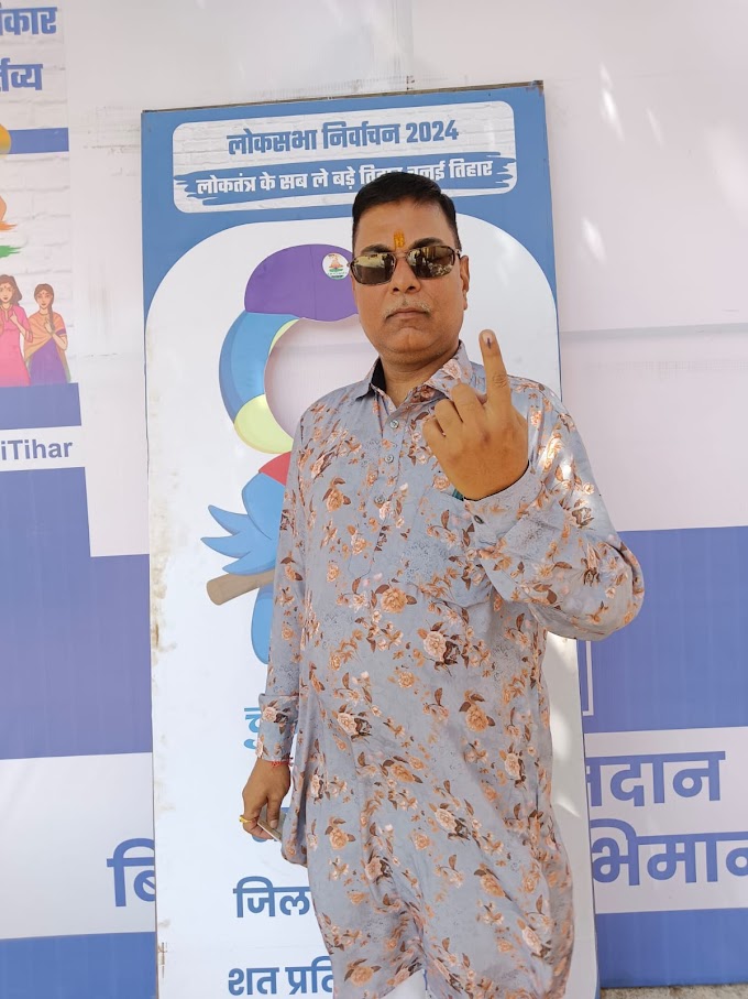 बीजेपी नेता मनीष अग्रवाल ने किया मतदान, बिलासपुर में बड़ी जीत का दावा 