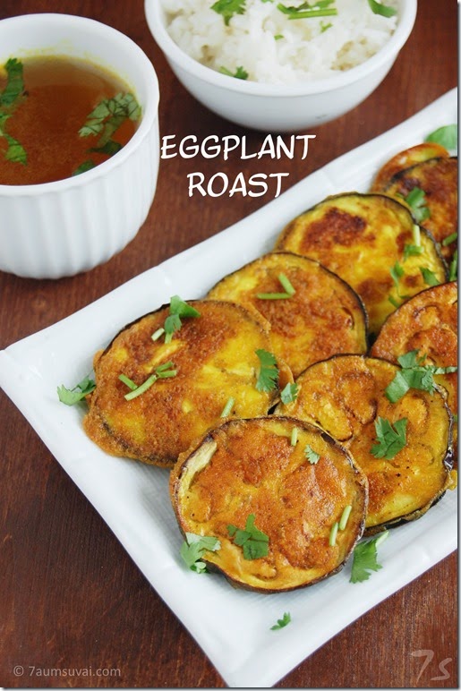 Eggplant roast
