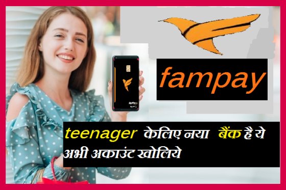 fampay