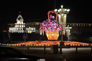 Tian'anmen Square at night with National Day Decorations 2012