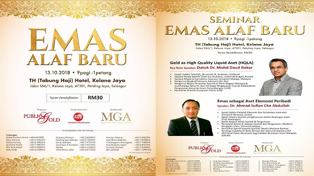 Seminar Emas Alaf Baru 2018