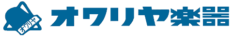 (株)オワリヤ楽器