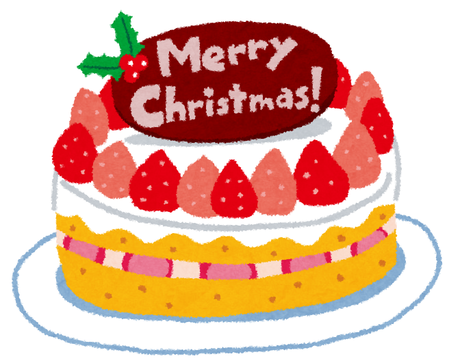 クリスマスケーキのイラスト 苺のケーキ かわいいフリー素材集