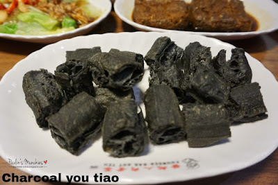 Charcoal You Tiao - Founder Bak Kut Teh at Jurong Point - Paulin's Munchies