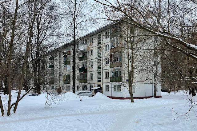 улица Академика Королёва, дворы, жилой дом 1963 года постройки