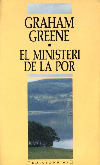 El ministeri de la por