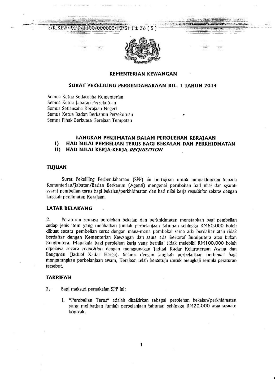 Surat Pekeliling Kewangan Bil 4 Tahun 2014