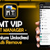 تحميل MT Manager اخر اصدار مجانا مدفوع تحميل MT Manager اخر اصدار مجانا مدفوع