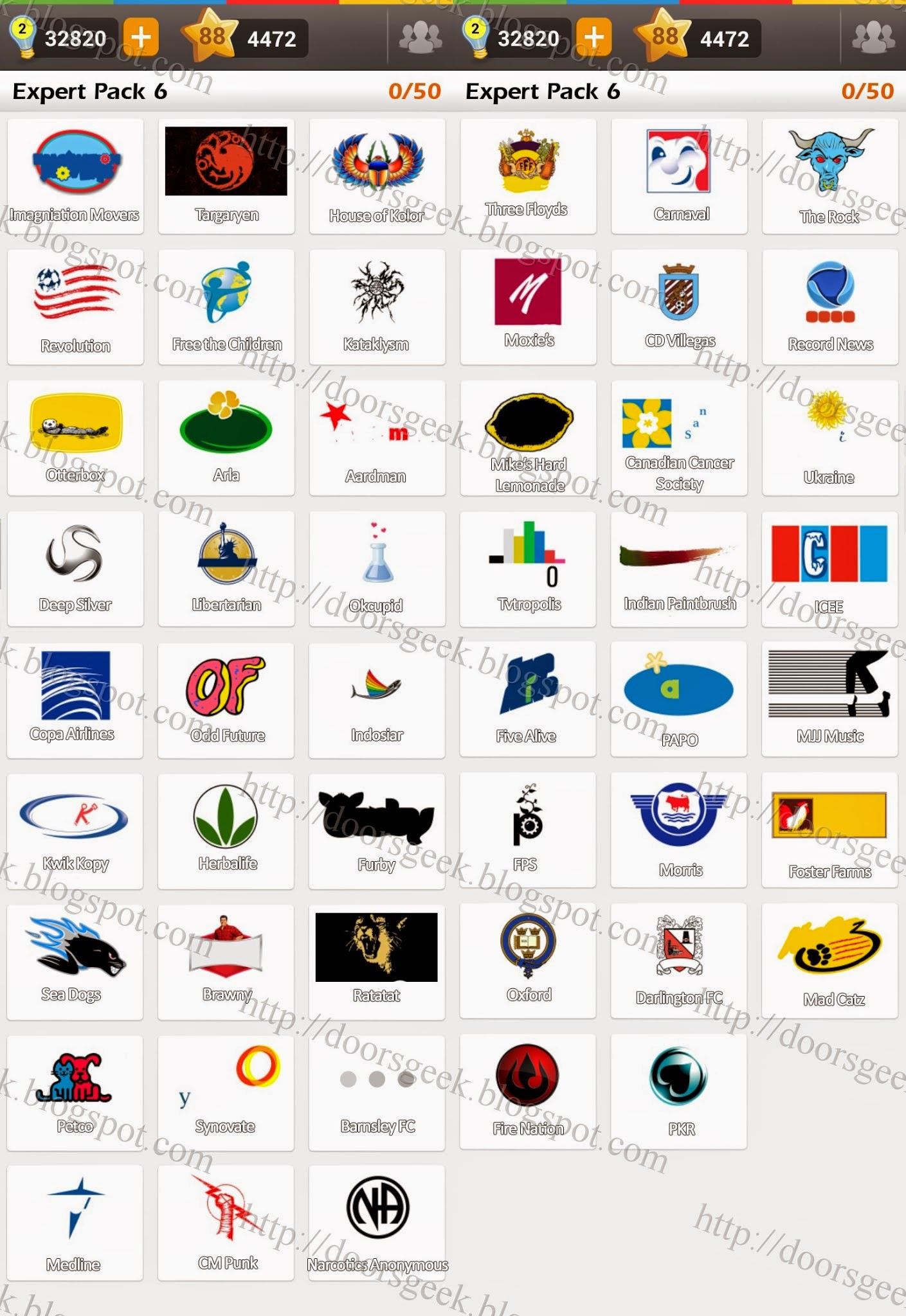 name the logo game