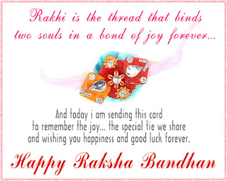 Happy Rakhi Quotes in Hindi