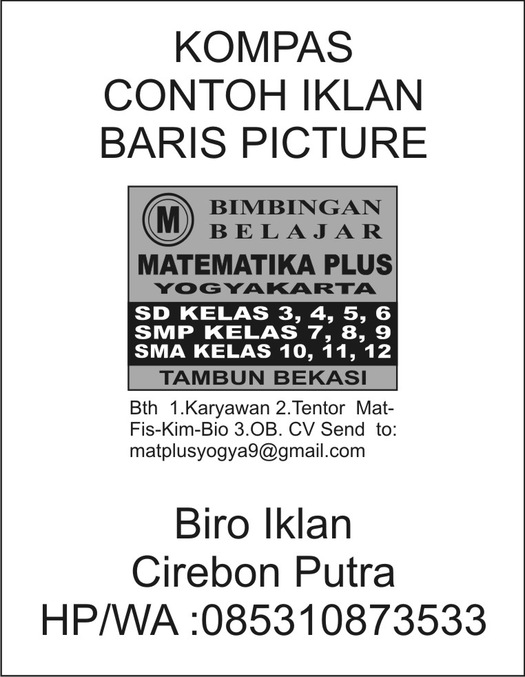 CIREBON PUTRA: Iklan Kompas baris picture/bergambar