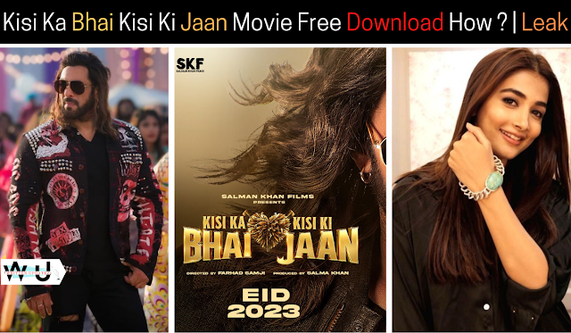 Kisi Ka Bhai Kisi Ki Jaan Movie Free Download How ?