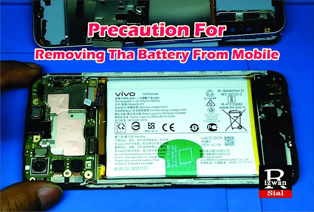 Precautions for removing the battery from the mobile