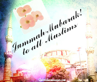 jummah mubarak cards