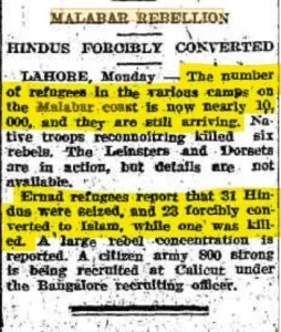 Malabar Rebellion | Hindus Forcibly Converted