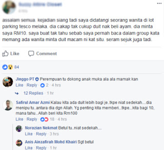 belajar lah memberi sedekah