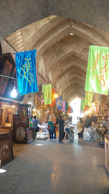 The Bazaar of Isfahan, near the Naqsh-e Jahan Square