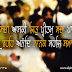  Download Mp3 Keertan of Bhai Gurbir Singh Ji Gurmukh Sachi Aashqui Jit Preetam Sacha Paieeaai