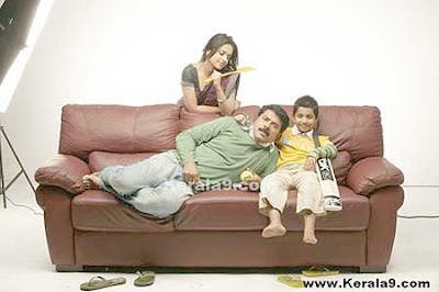 Daddy Cool Malayalam Movie Pics