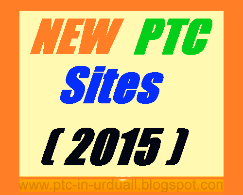 new ptc sites 2015