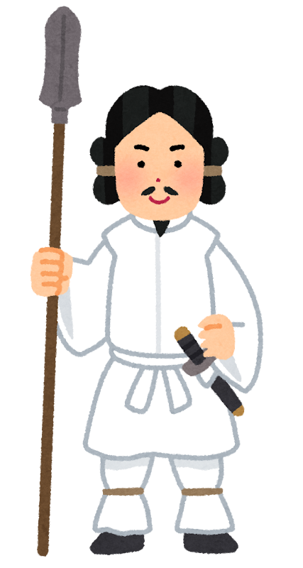 イザナギとイザナミのイラスト バラバラ かわいいフリー素材集 いらすとや イザナギとイザナミのイラスト バラバラ かわいいフリー素材集 いらすとや