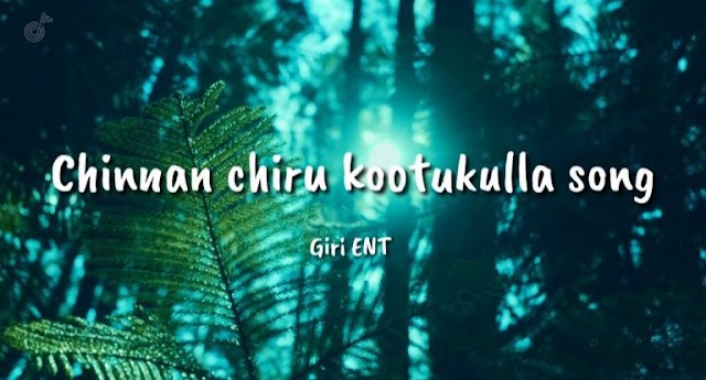 Chinna Chiru Kuttu Kulla Mp3 Song Download By Kj Yesudas
