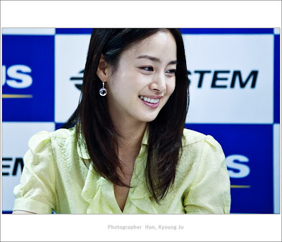 Kim Tae Hee [김태희]