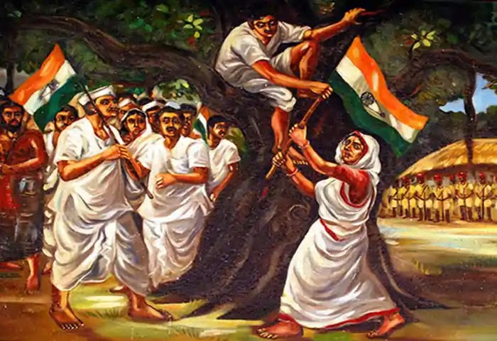 Independence Day, Quiz, Competition, Kerala, Who said give me blood and I will give freedom?