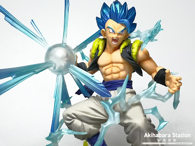 Figuarts ZERO Super Saiyan God Super Saiyan GOGETA / Tamashii Nations.