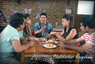 Bangladeshi bangla cinema Bhalobashar Rongdhonu