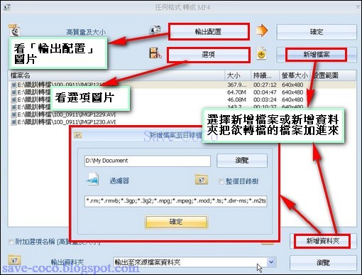 hwmonitor_008.jpg