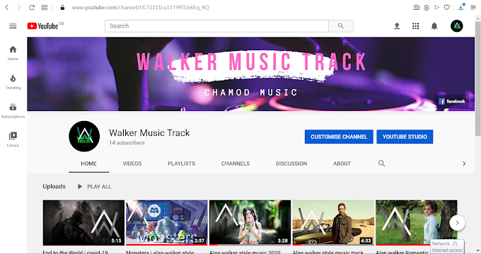 Welcome To Walker Music Track