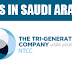 Urgent Recruitment for Saudi Arabia - NTCC