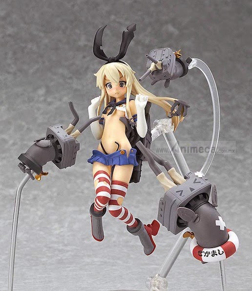 FIGURA SHIMAKAZE Half-Damage Ver. figFIX Kantai Collection