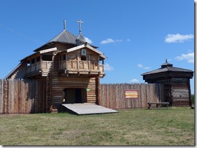 musee archeo porte d'entree remparts Bratsk 1635