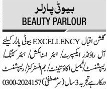 Jang newspaper jobs for beautiparlor -accountatn-receptionist